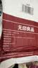 无印良品一次性床上四件套床单被罩枕套旅行加厚隔脏便携双人款出差裸睡款 实拍图