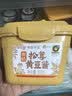 欣和禾然有机 有机松茸黄豆酱300g【有机】调味品炸酱面拌面酱 实拍图