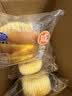 港荣蒸蛋糕咸肉松蛋糕790g戚风蛋糕零食面包西式糕点甜品下午茶独立装 实拍图