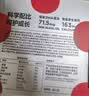 隔壁刘奶奶水牛配方DHA牛奶125ml*9盒4.0g蛋白添加维生素藻油送礼礼盒 实拍图
