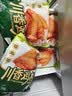正大川香鸡柳2斤  半成品空气炸锅鸡肉鸡胸肉冷冻炸鸡肉串烧烤鸡柳 实拍图