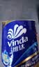 维达（Vinda）有芯卷纸 蓝色经典4层160克*10卷 厚韧大分量 卫生纸厕纸 卷筒纸 实拍图