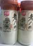 燕塘 老广州 原味风味发酵乳 200g 稠状低温酸奶 低温酸奶 实拍图
