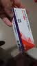 【原研药】倍他乐克 琥珀酸美托洛尔缓释片 47.5mg*14片/板*2板/盒 4盒装 实拍图
