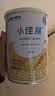 雀巢健康科学小佳膳 全营养配方粉 1-10岁儿童适用 400g 追赶成长 实拍图