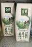 伊利【新鲜日期】金典纯牛奶 200ml*12 3.6g乳蛋白中秋礼品礼盒装  实拍图