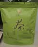 印象堂茶叶  明前碧螺春一级2026新茶绿茶高山礼品散装250g袋装自己喝 实拍图