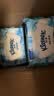 舒洁（Kleenex）湿厕纸囤货装80抽*10包 (800抽)清洁私处湿纸巾纯水洁厕湿巾 实拍图