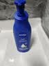 妮维雅（NIVEA）孙颖莎同款保湿防干燥身体乳男士女士深润滋养乳液400ml生日礼物 实拍图