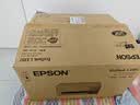 爱普生（EPSON）【6代新品】L3351墨仓式彩色打印机 微信打印/无线连接 家用AI学习打印机（打印、复印、扫描） 实拍图