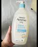 艾惟诺（Aveeno）艾维诺婴儿洗发水沐浴露二合一儿童安心洗沐二合一354ml保湿补水 实拍图