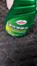 龟牌（Turtle Wax）速效汽车镀膜剂车漆上光防护驱水剂液体水晶喷雾剂500ml TC123006 实拍图