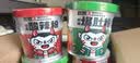 食族人 酸辣粉130g*3爆肚粉150g*3 6桶装840g 粉丝夜宵 实拍图