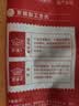 正大日式唐扬鸡块1.8斤  冷冻鸡腿肉丁 入口酥脆 弹嫩多汁鸡肉半成品 实拍图