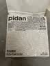 pidan猫砂 豆腐猫砂2.4kg*6包强力吸臭纯猫砂 可冲厕所非膨润土砂 实拍图