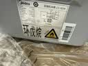 美的（Midea）车载冰箱压缩机制冷9L车家两用冷冻冷藏宿舍办公室轿车冰箱CL-9SM 实拍图