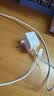 Apple/苹果 40W（至高60W） type-c快充充电器 苹果usb-c原装充电头 苹果iPhone 18 Pro Max充电器 实拍图