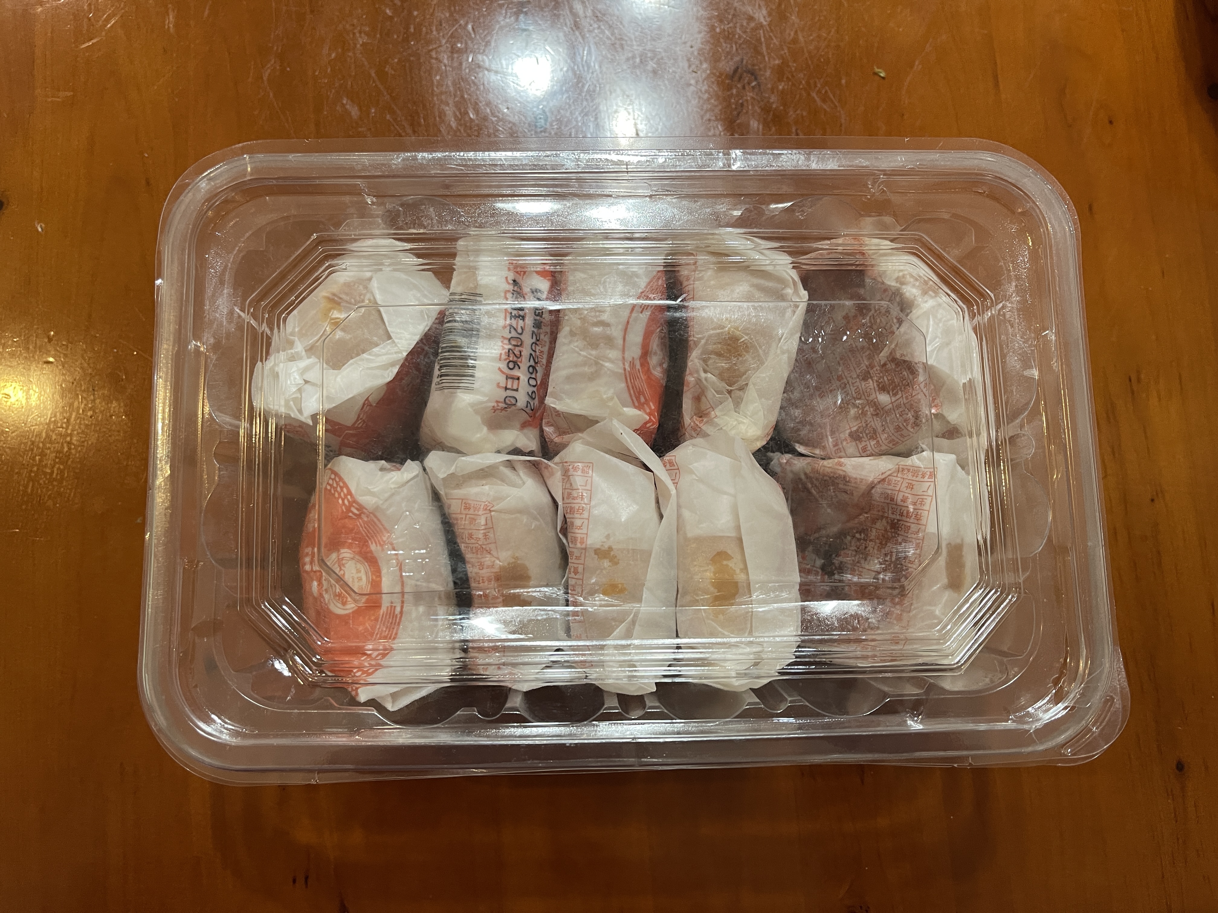 吉庆祥纸包云腿月饼80g*8枚散装中华老字号云南特产中秋团购源头直发 实拍图
