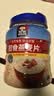 桂格（QUAKER）即食燕麦片1000克罐装 营养早餐 膳食纤维 零添加白砂糖 实拍图