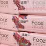洁柔抽纸 粉face3层100抽*24包 锦绣卫生纸 可湿水面巾纸 整箱纸巾 实拍图
