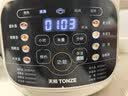 天际（TONZE）电炖锅 煲汤锅 沸炖系列家用陶瓷全自动炖汤锅煮粥养生多功能炖锅 电炖锅煲汤3-4人 3升 DDG-30DF 实拍图