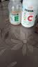 养生堂天然维生素CE礼盒(VC200+VE100) VC增强免疫力VE祛黄褐斑送礼常备 实拍图
