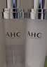 AHC小神仙水乳套装380ml 补水保湿提亮细腻水油平衡 生日礼物 实拍图
