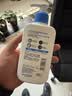 适乐肤（CeraVe）C乳236ml（男士女士生日礼物保湿补水乳液身体乳面霜张凌赫同款） 实拍图
