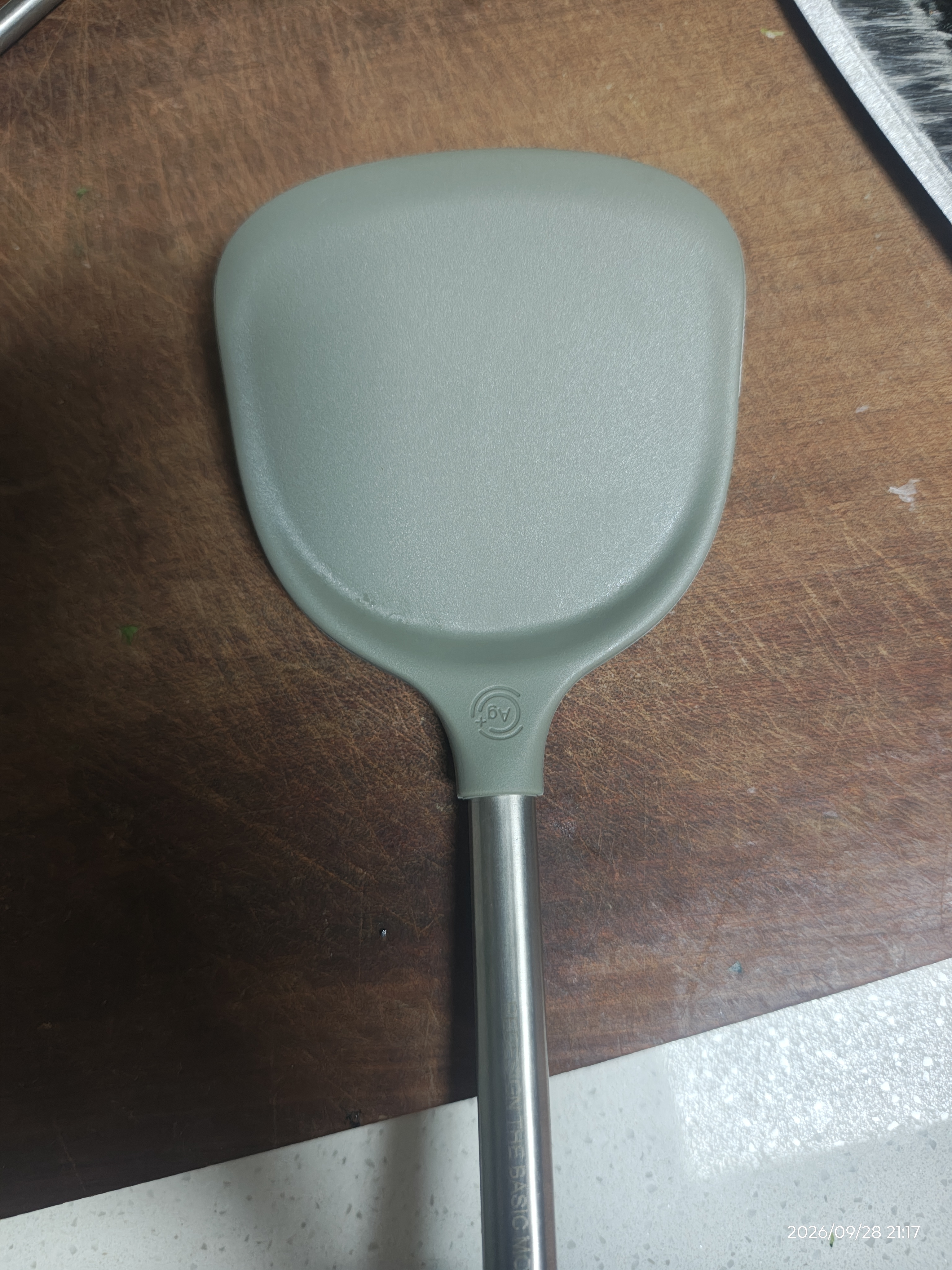 炊大皇抗菌硅胶锅铲不粘锅炒锅煎锅平底锅专用炒菜铲子耐高温可进洗碗机 实拍图