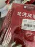 楼兰蜜语国标一级免洗灰枣1500g 新疆红枣蜜饯果干零食煲汤煮粥送礼 实拍图