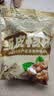 古力巴戈新疆185纸皮大核桃500g/袋 阿克苏薄皮2026新货原味零食不带夹子 实拍图