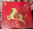 八马茶业 组合茶叶礼盒 红茶金骏眉/大红袍/肉桂/铁观音/白茶/冰岛普洱 【六大茗茶组合】233g 实拍图