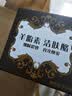 红卫洁肤酪羊胎素羊脂皂95g*3块保湿滋养洗面奶香皂肥皂中秋节送礼 实拍图