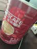 雀巢（Nestle）1+2原味速溶咖啡粉1.2kg/桶 三合一低糖罐装量贩装 可冲80杯 实拍图