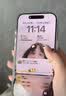 绿联适用苹果18ProMax/17ProMax钢化膜iPhone18ProMax手机膜高清听筒防尘防摔抗指纹超薄全覆盖保护膜 实拍图