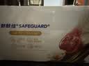 舒肤佳排浊香皂100g*5(乌木玫瑰*1+红石榴*2+山茶花*2)肥皂新旧包装随机 实拍图