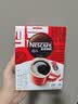 雀巢（Nestle）醇品速溶黑咖啡粉美式咖啡冲泡后*0糖健身燃减防困48包*1.8g 实拍图