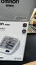 欧姆龙（OMRON）上臂式电子血压计血压仪测量仪家用医用高精准U724J 实拍图