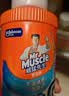 威猛先生（Mr Muscle）管道疏通剂 500g*3瓶 下水道疏通剂 卫生间管道疏通 实拍图
