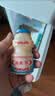 养乐多活菌型乳酸菌乳饮品（低糖）100ml*5瓶低糖饮料3件起售 实拍图