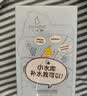 小迷糊小水库玻尿酸面膜40片补水保湿学生男女士护肤品秋冬 实拍图