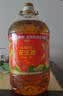 金龙鱼 食用油【保真花生油】压榨 浓香花生油5L（新老包装随机发货） 实拍图