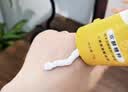 旁氏（POND'S）米粹润泽保湿洁面乳150g 氨基酸洗面奶男女去角质 实拍图
