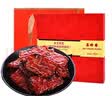 美珍香（BEE CHENG HIANG）金玉满堂礼盒450g 烧烤猪肉干猪肉脯肉类零食礼包年货送礼团购 实拍图