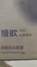 姬欲跳蛋女性成人情趣用品小玩具女人专用自慰神器最新款强震吮吸道具 实拍图