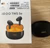 vivo iQOO TWS 5e 电光白 智能主动降噪 50h超长续航 游戏 蓝牙耳机 苹果华为小米oppo手机通用 实拍图