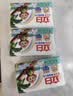 立白天然椰油小苏打增白皂洗衣皂 200g*12块 铃兰香 超强去污京东自营 实拍图