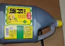 厨邦10度 调味料酒1.75L 去腥解腻 厨师宴会级精致 家庭商用实惠量贩 实拍图