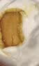 【热销百万单】正宗咸鸭蛋50g/枚饱满流油生鲜超市早餐新鲜即食 【活动专享】8枚特惠 实拍图