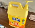 榄菊洗洁精大桶8kg 柠檬去油商用餐具洗涤灵A类食品用级别果蔬清洗剂 实拍图
